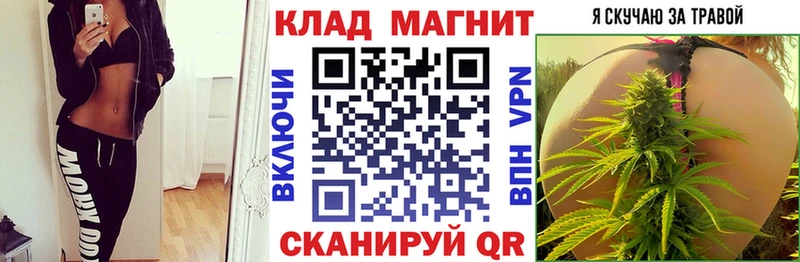 Наркошоп Медынь Амфетамин  Галлюциногенные грибы  Кокаин  Гашиш 