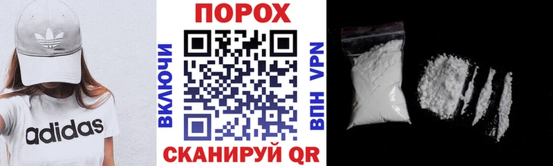 Амфетамин 98%  Медынь 
