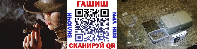 blacksprut онион где можно купить Медынь ГАШ 40% ТГК