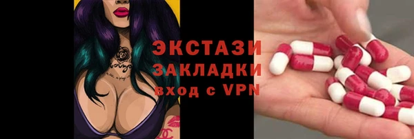 кокс Алексин