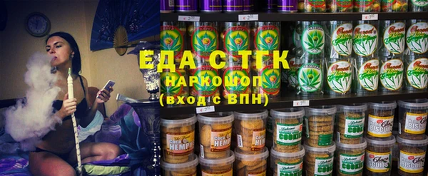 мефедрон мука Алексеевка