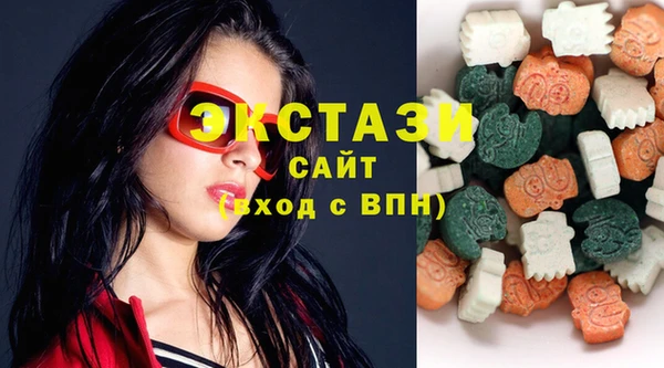 кокс Алексин