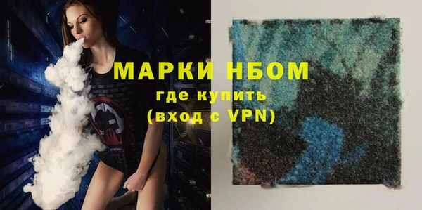 кокс Алексин