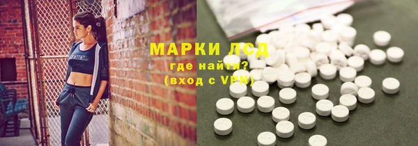 кокс Алексин