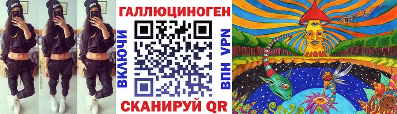 Псилоцибиновые грибы MAGIC MUSHROOMS Медынь