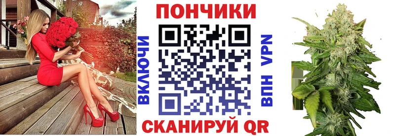 Бошки марихуана Ganja  Медынь 